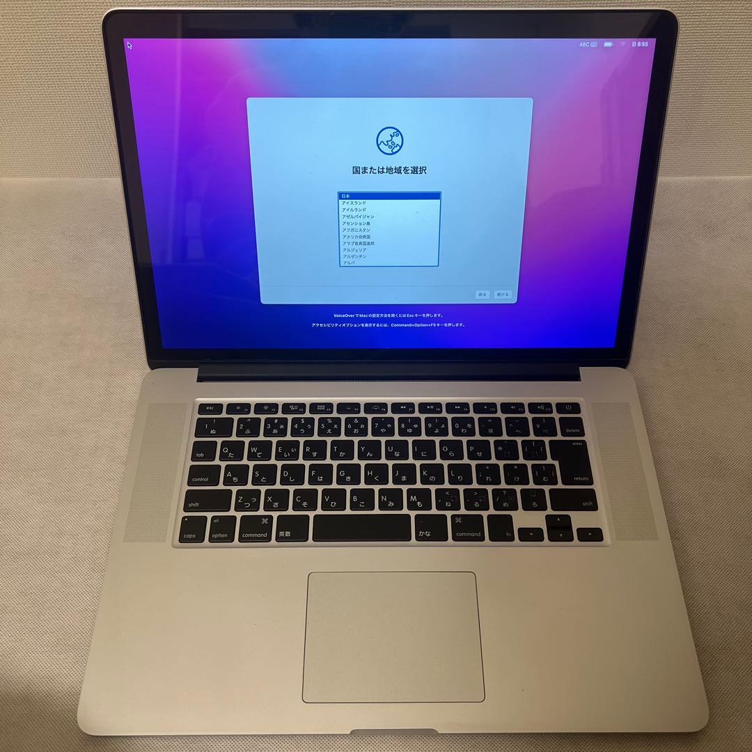 MacBook本体 MacBook Pro 15 Retina A1398