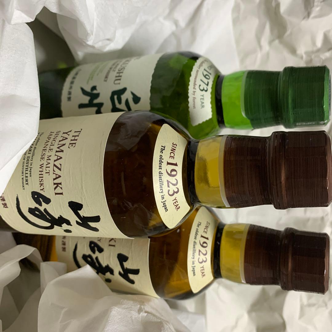 山崎 シングルモルトウイスキー 180ml 3本セット(山崎2本)(白州1本)