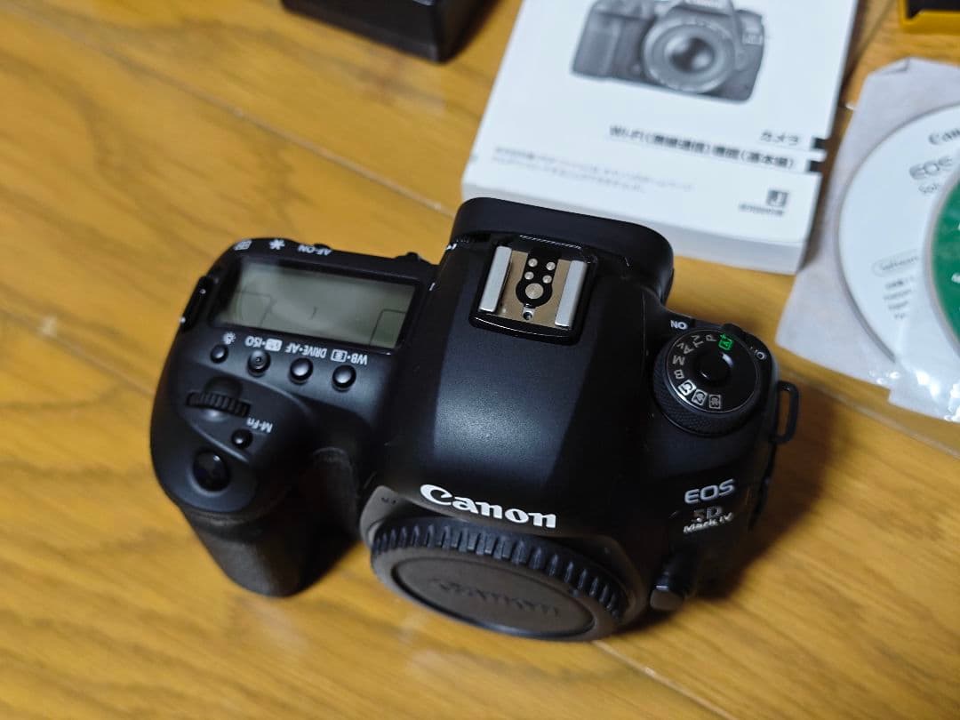 Canon EOS 5D Mark IV . BG-E20 . バッテリー各種