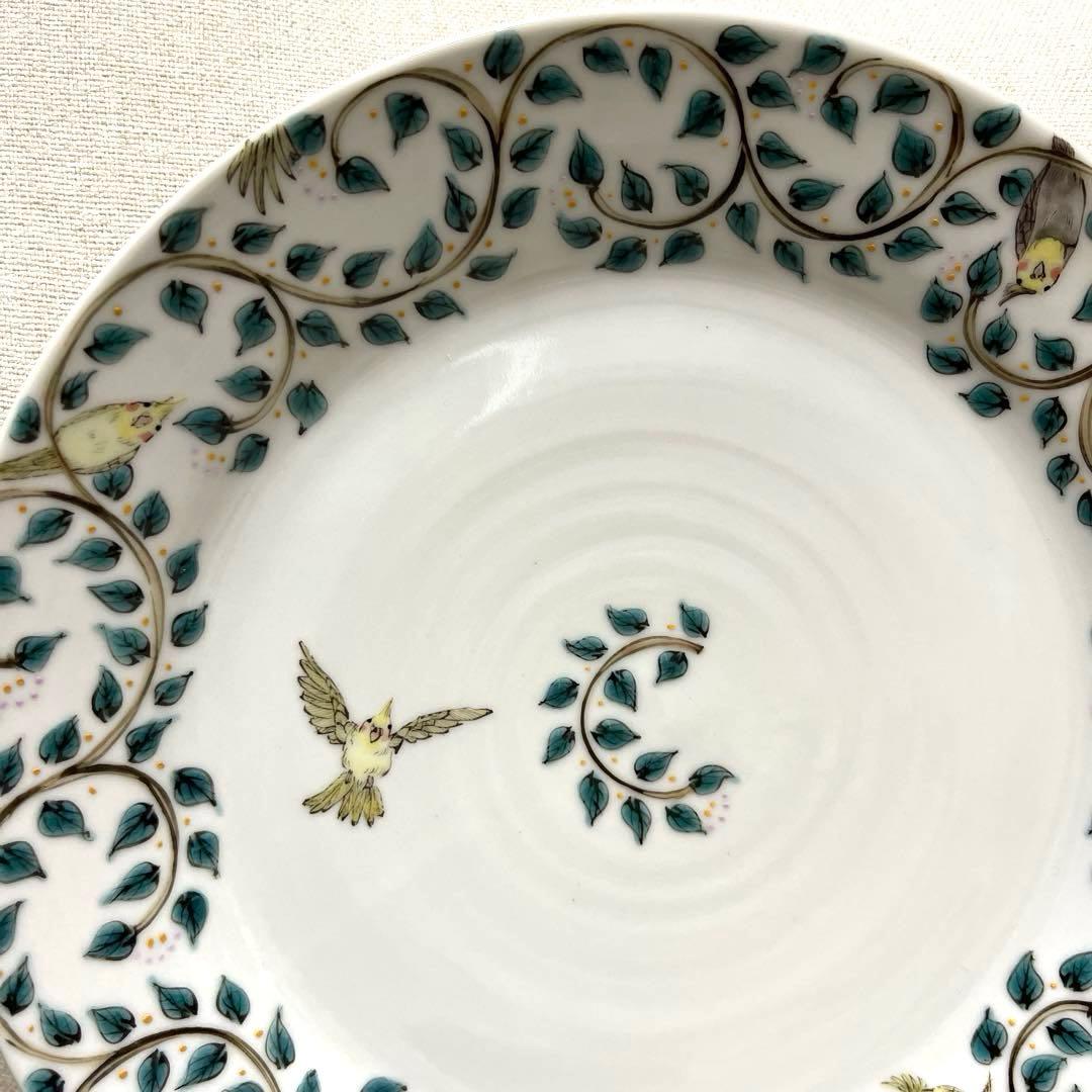 山浦早織　九谷焼　唐草 インコ　お皿　鳥柄　食器　手描き