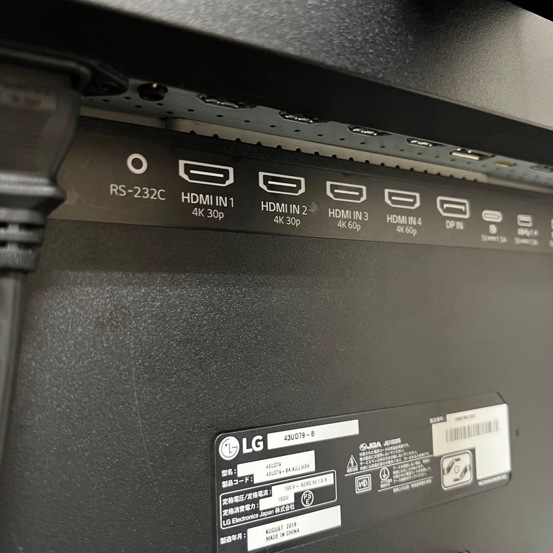 即日受渡❣️全国送料込LG43型4Kモニター 4画面ディスプレイゲームに最適
