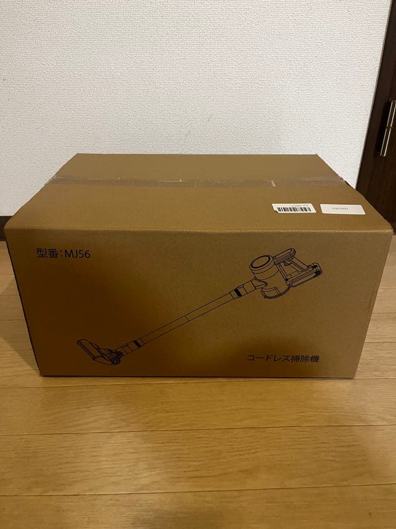 キング⭐︎新品未使用⭐︎掃除機 コードレス【2025革新モデル&超強力吸引 】