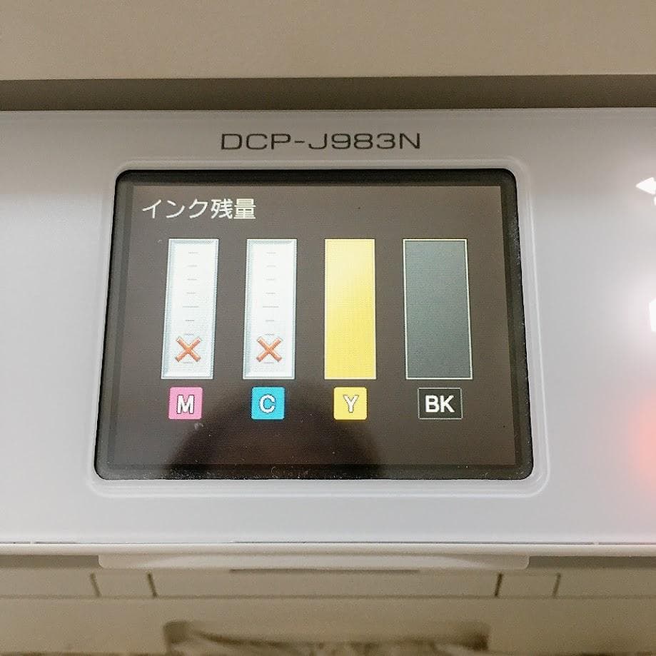 brother DCP-J983N インクジェットプリンター複合機 ホワイト★