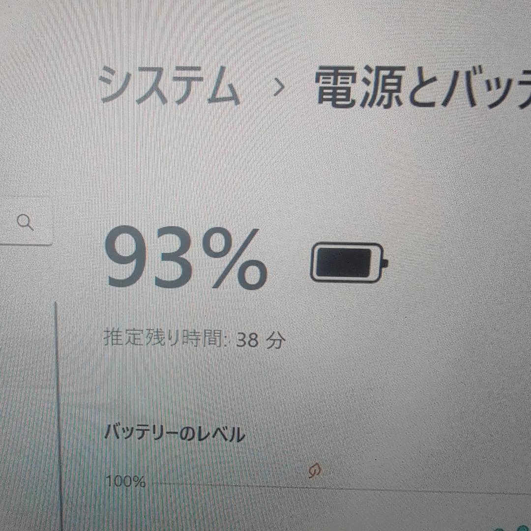 LIFEBOOK U9310X Core i5 第10世代 256GB 人気