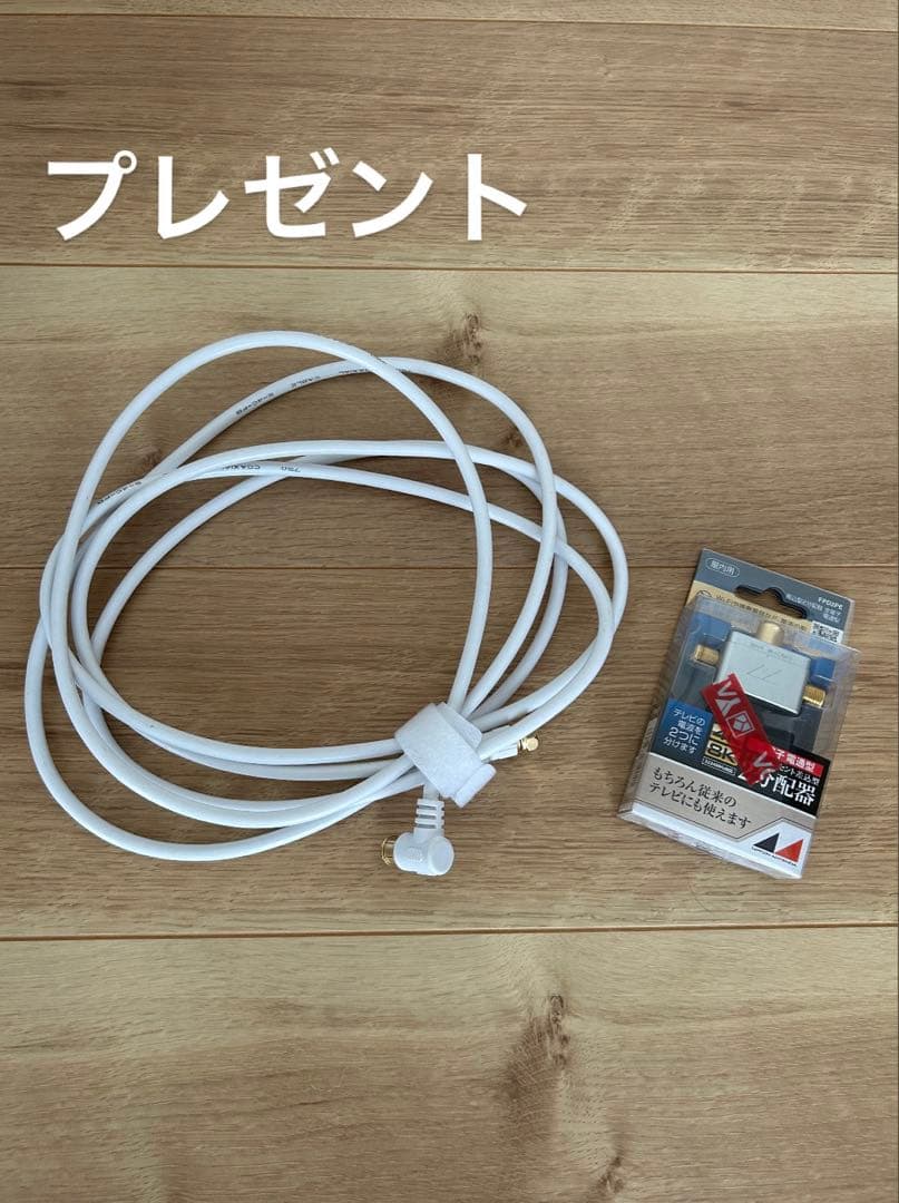 プロジェクター Daisaku Nakamura