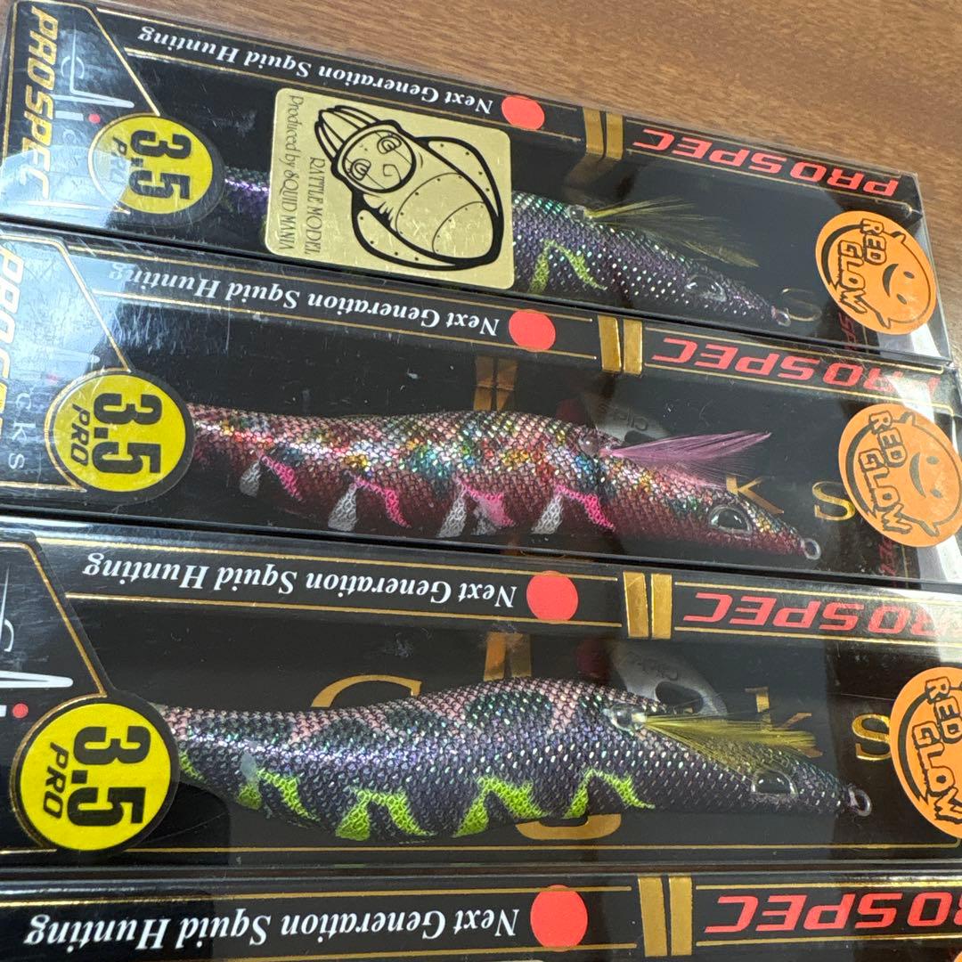 カンジ　クリックス　プロスペック　PRO SPEC スクイッドマニア　レア