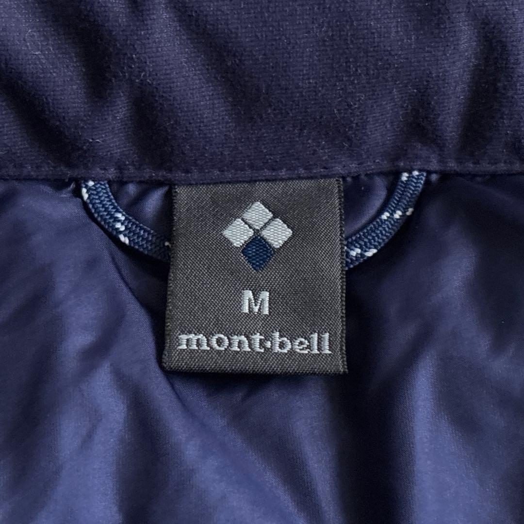 montbell モンベル【M】ライトアルパイン ダウンジャケット ネイビー