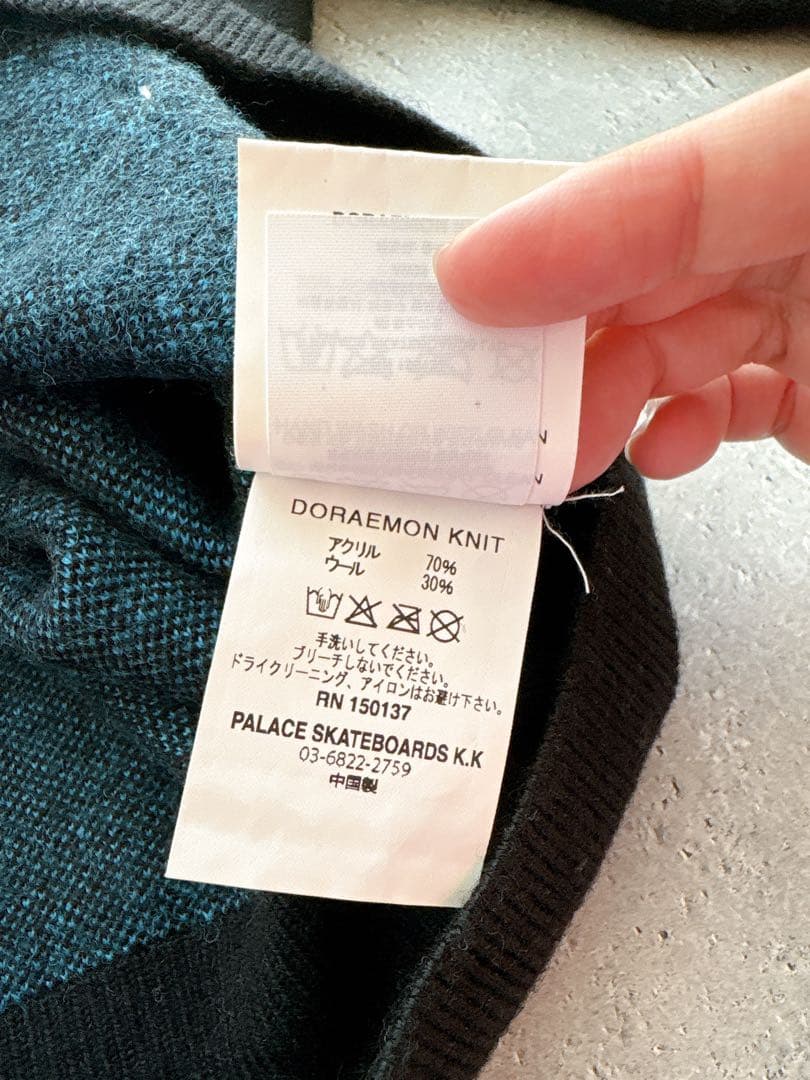 2025 PALACE DORAEMON パレス ドラえもん ニット