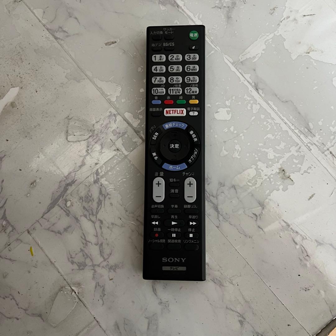 即日受渡❣️受渡全国送料込SONY48V型液晶テレビYouTube.prime視聴