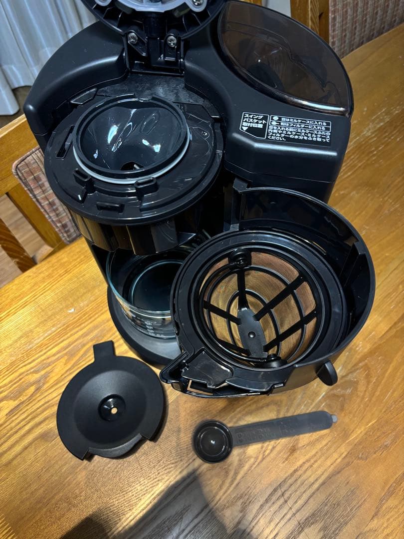 ブラックコーヒーメーカー