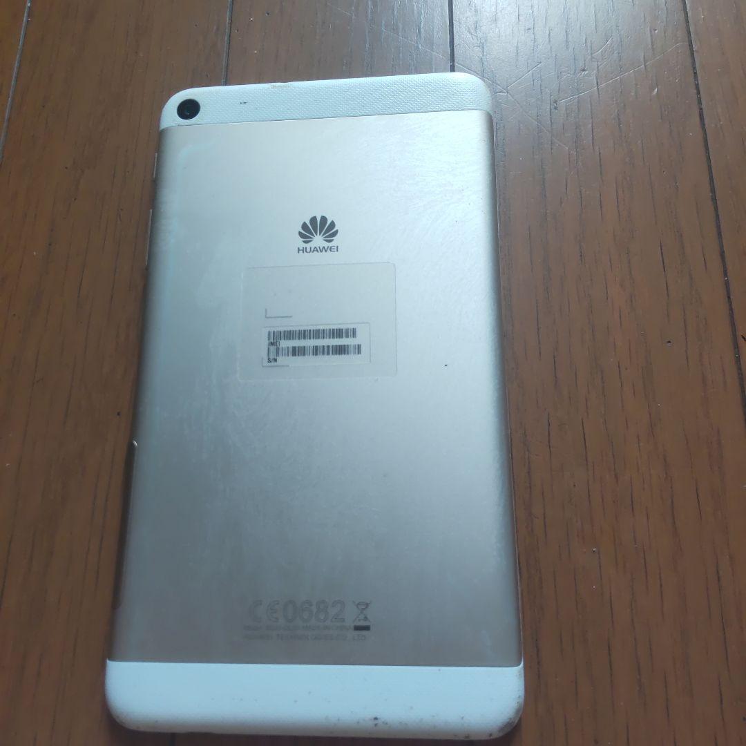 タブレット端末