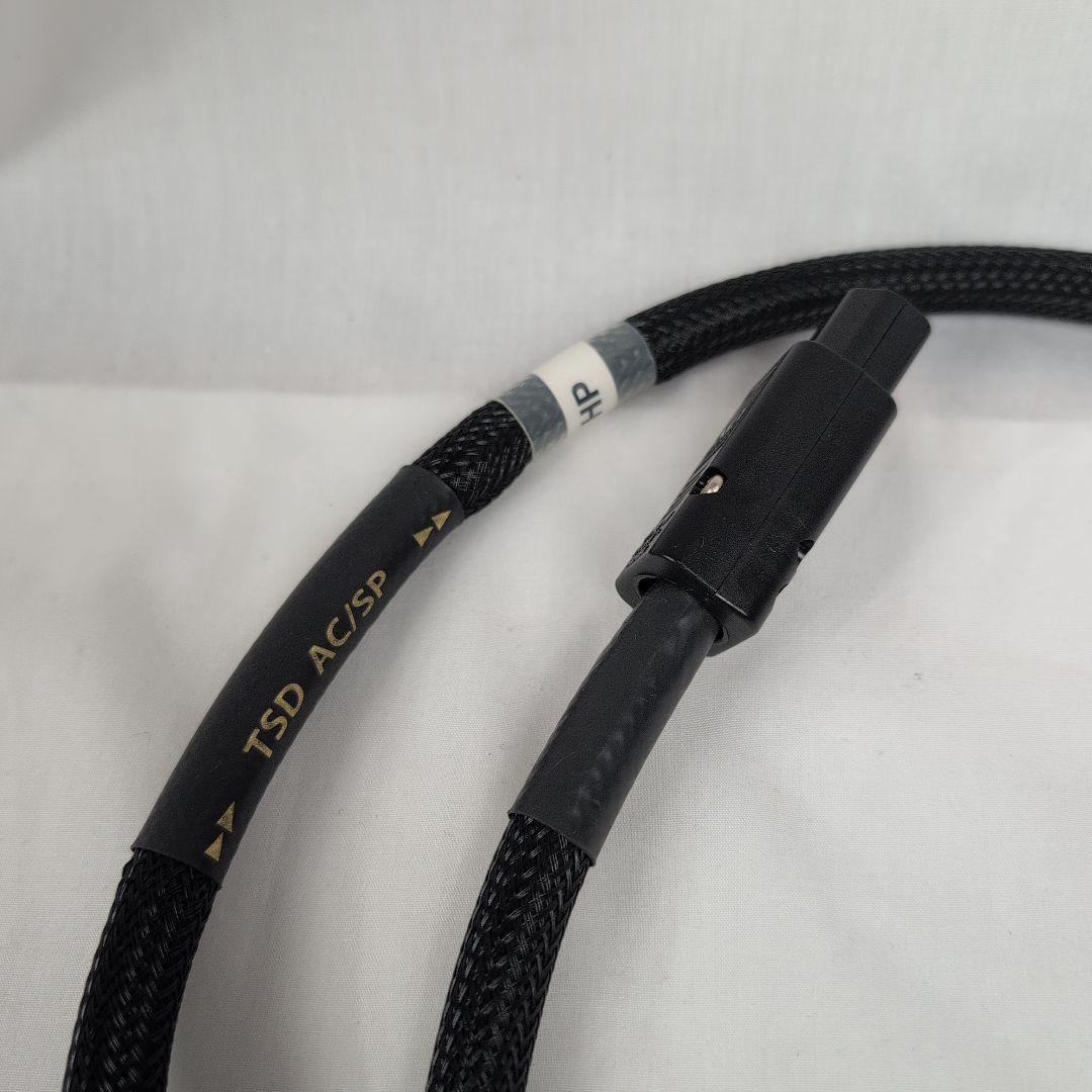 aet audiotech TSD-HP AC 1.2m 高性能電源ケーブル