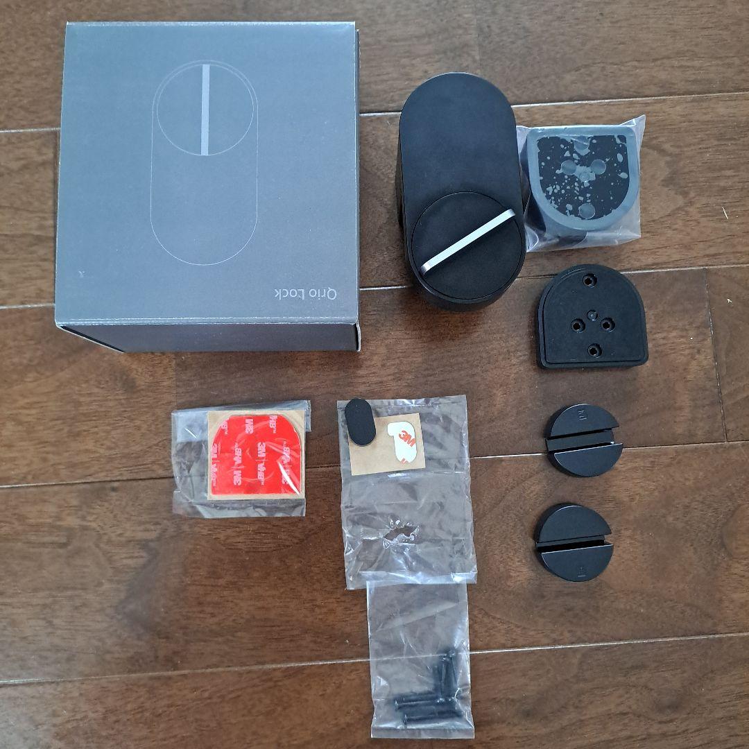 Qrio Lock 一式