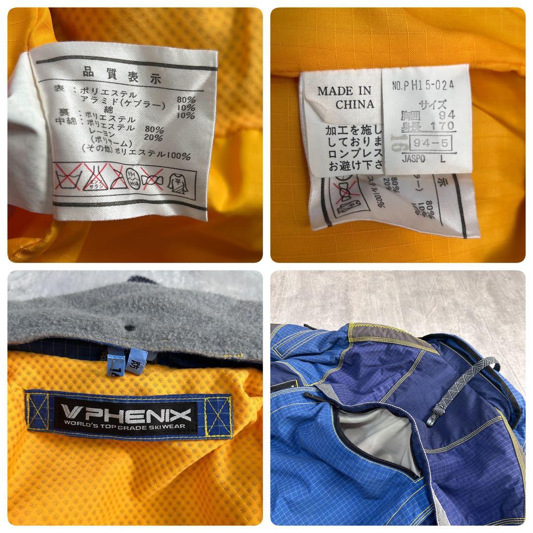 Z199 PHENIX スキーウェア 上下セット L 防寒 POLYTHERM