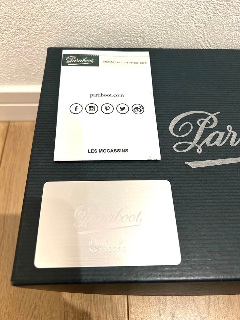Paraboot パラブーツ MALO マロ AMERICA UK7.5