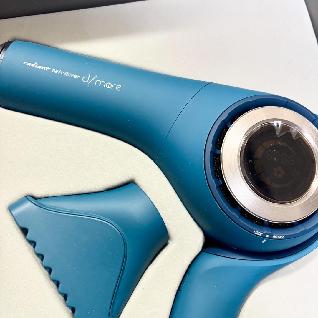 新品 ラディアント ヘアドライヤー ディモア BD-101B BLUE 青