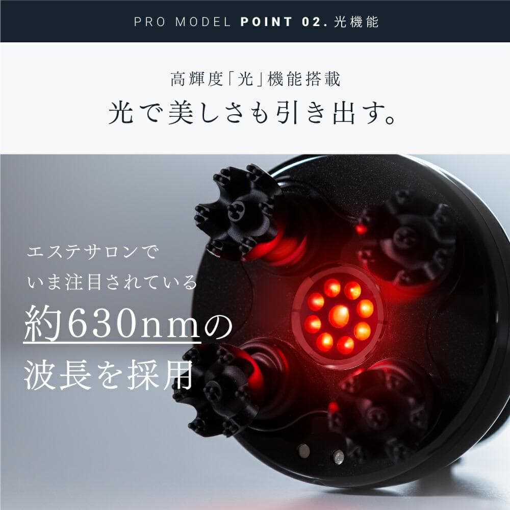 【限定値下げ】MYTREX EMS HEADSPA PRO MT-EHP22B