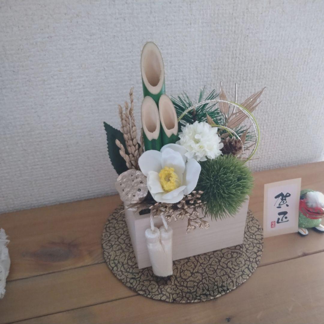 mayufuji☆ 3点