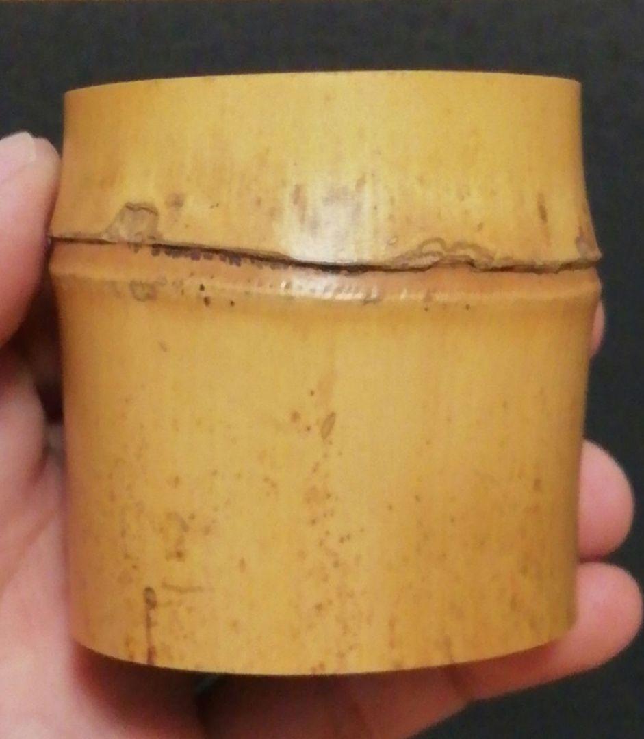 川上閑雪書付　竹　蓋置　共箱　茶道具