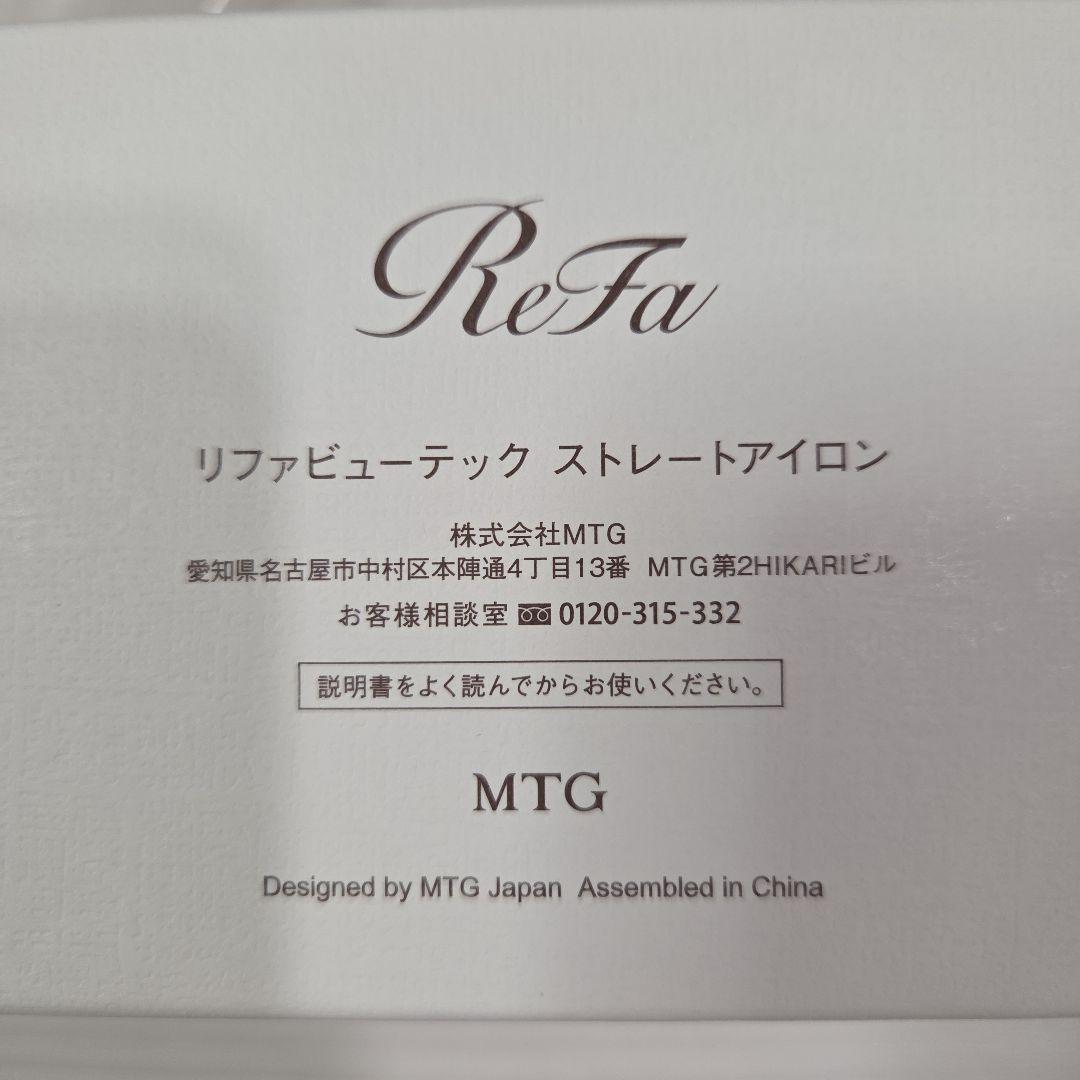 らーゆ