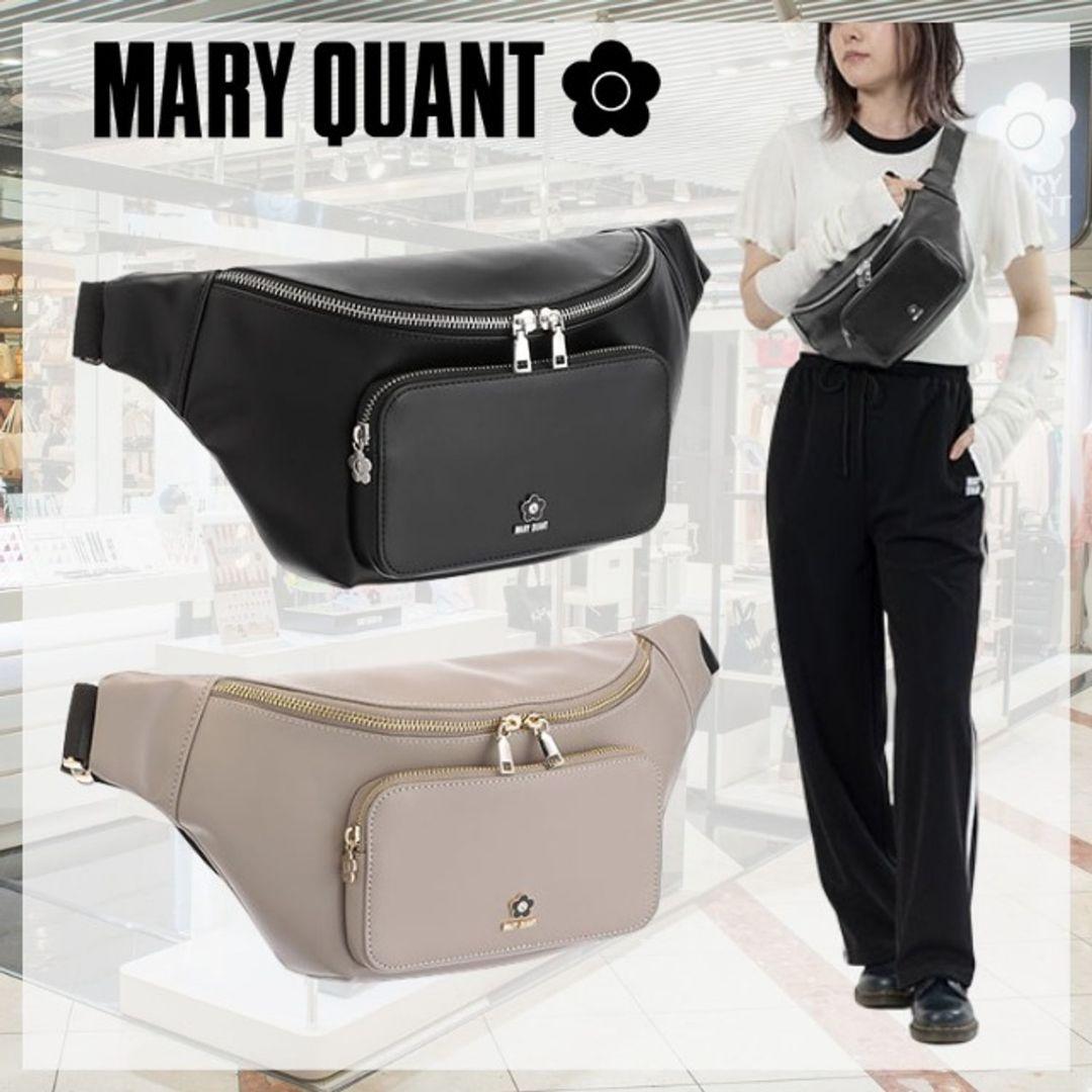 MARY QUANT　エポビジューデイジーポイントボディバッグ　グレージュ