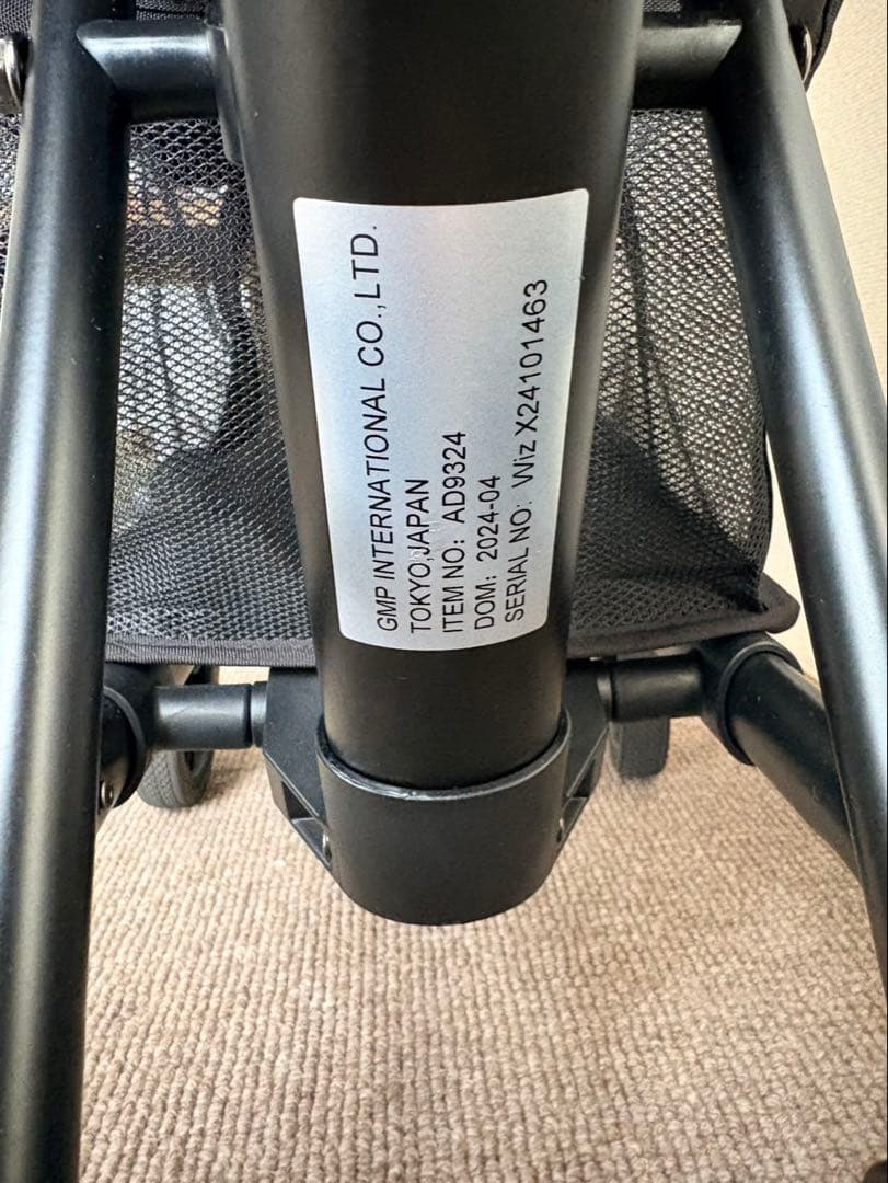 【美品】 AIRBUGGY エアバギー WIZ X ペットカート ブラック