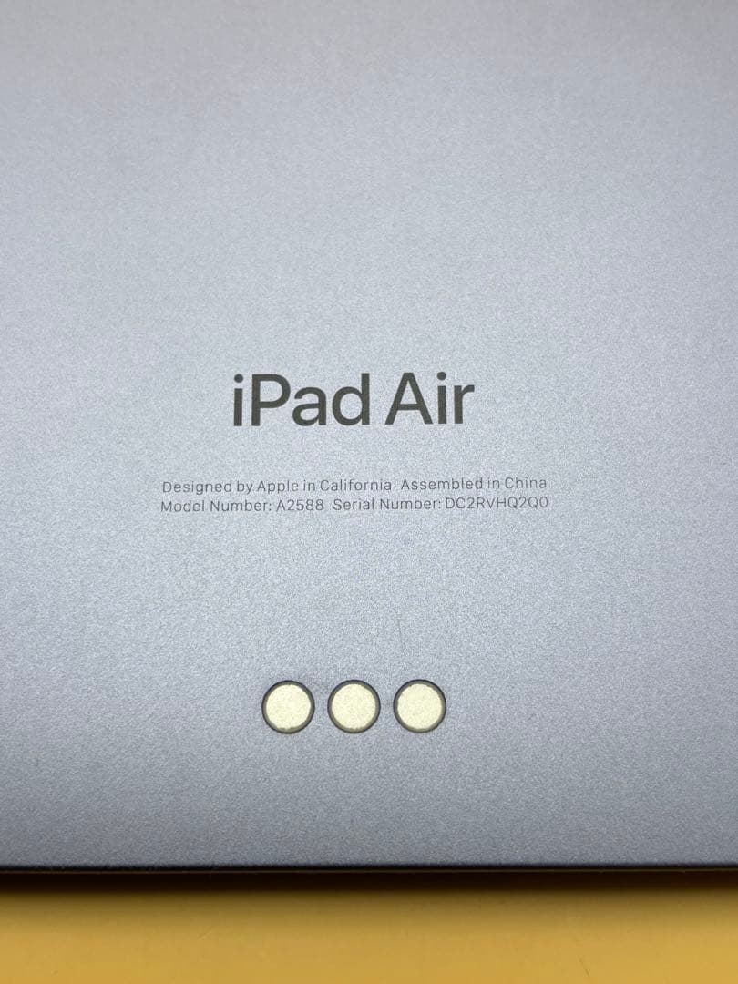 iPad Air 第5世代 64GB パープル MME23J/A Wi-Fi