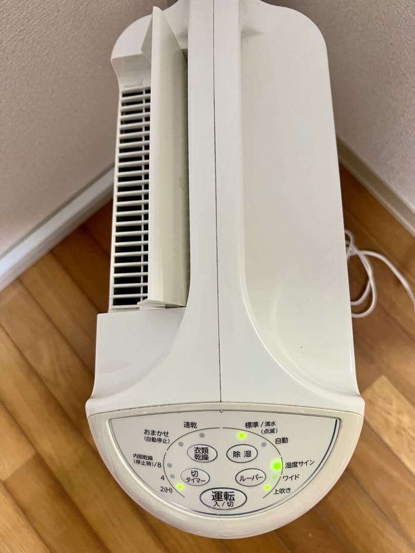 コロナ衣類乾燥除湿機 CD-S6323 コンプレッサー方式 2023年製