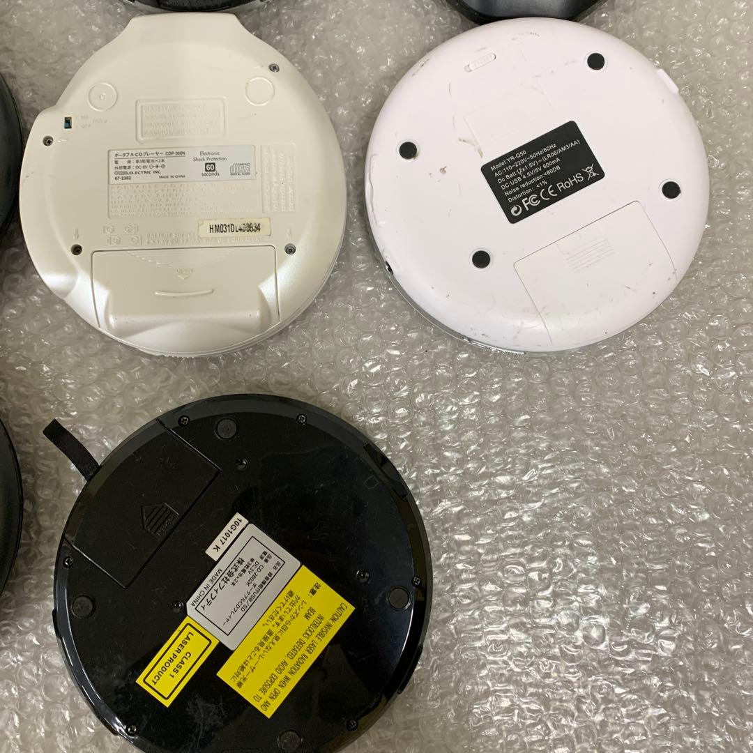 SONY.PANASONIC.AIWA.ポータブルCDプレーヤー.まとめ売り