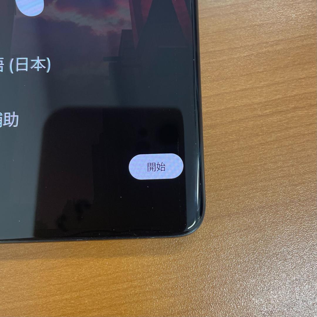 動作確認済 Motorola edge 50 Pro 256GB IDL7404