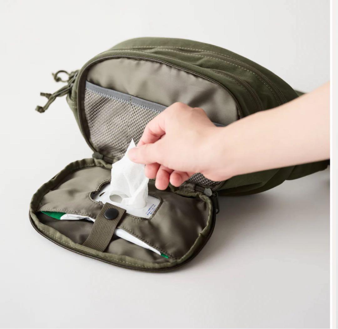 【Hugoo】ヒップシート （カーキ）