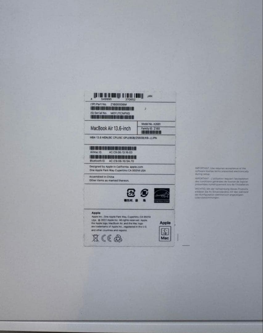 Apple MacBook Air M2 ミッドナイト