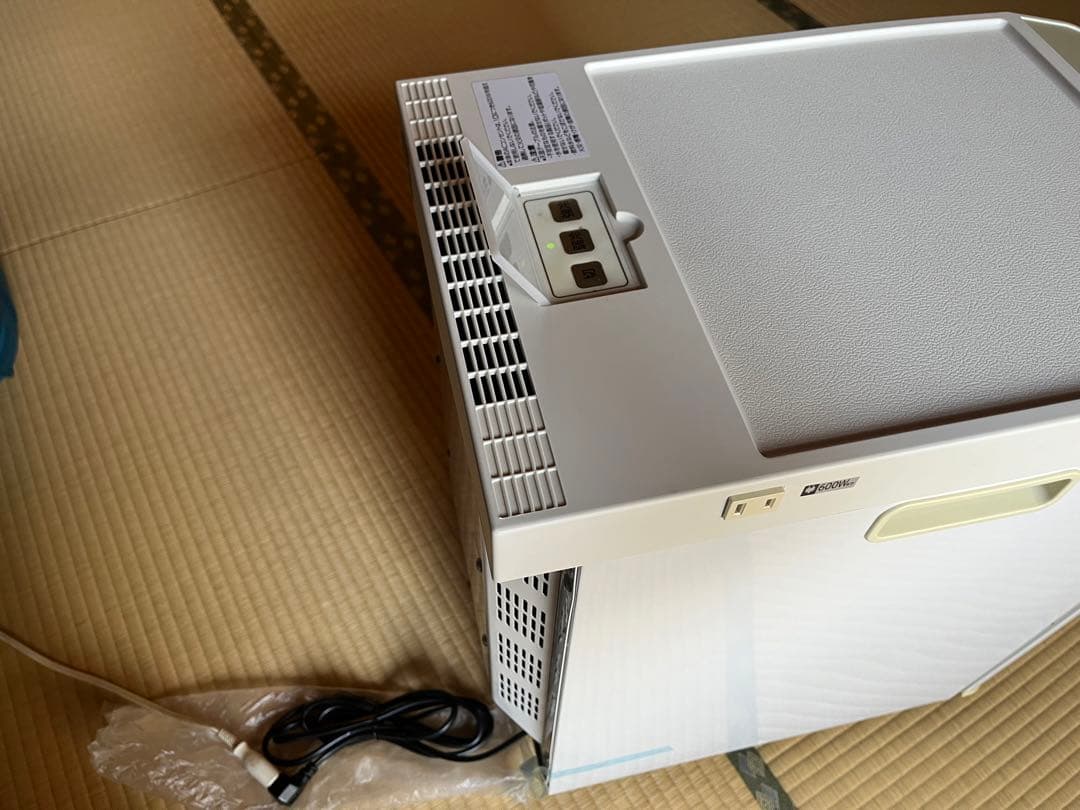 【新品】TWINBIRD ベッドサイド冷蔵庫 HR-D282