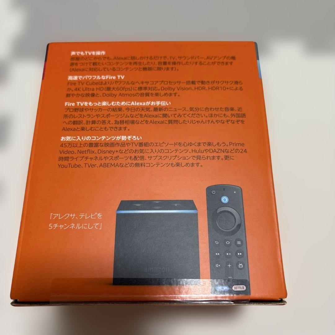【新品未使用】Amazon Fire TV Cube 第2世代 4K HDR