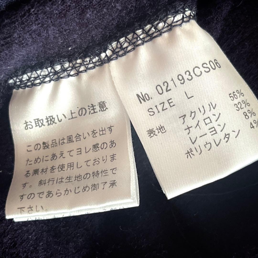 胸ロゴ　ヒステリックグラマー　サークルガール ハーフジップ スウェット　トラック