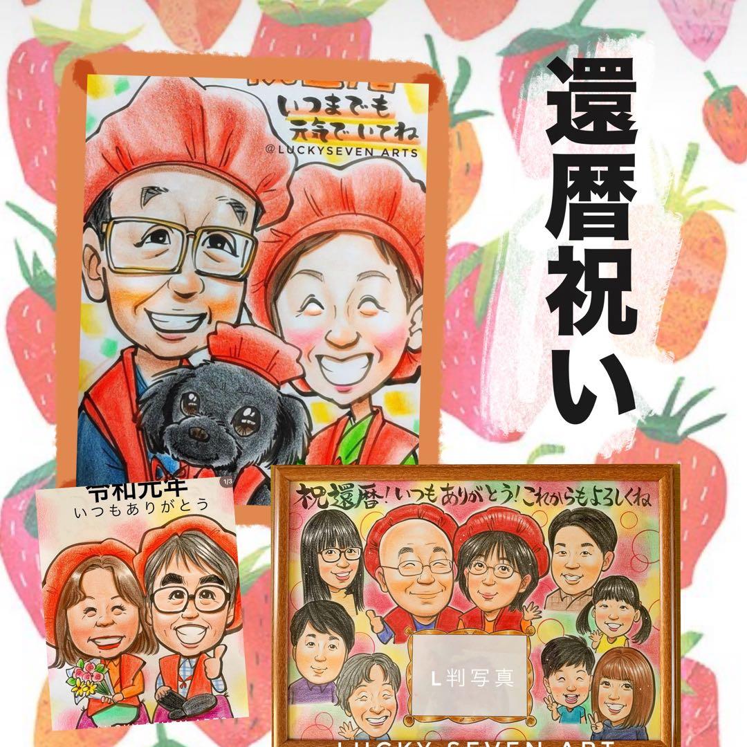 額あり