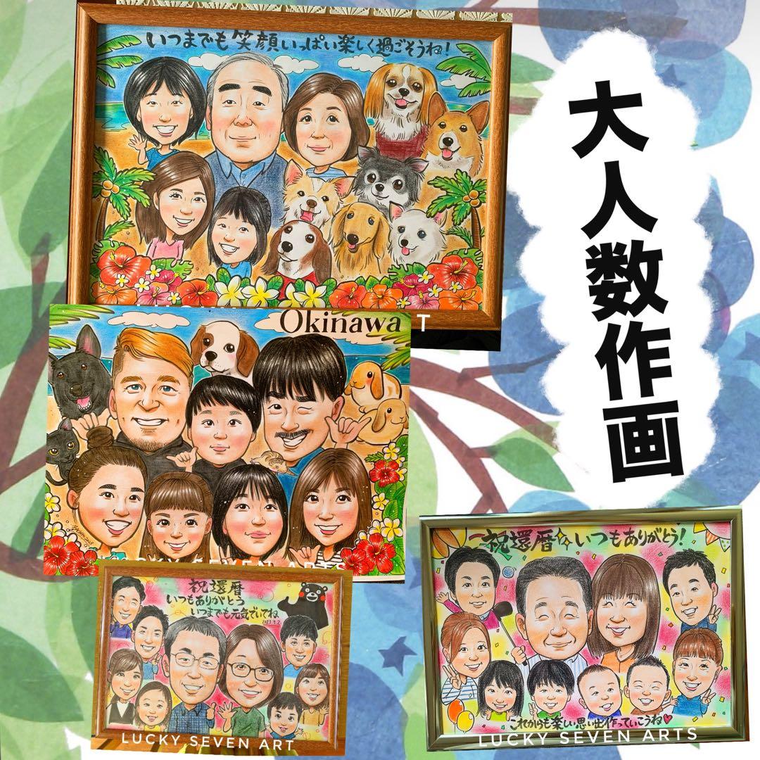 額あり