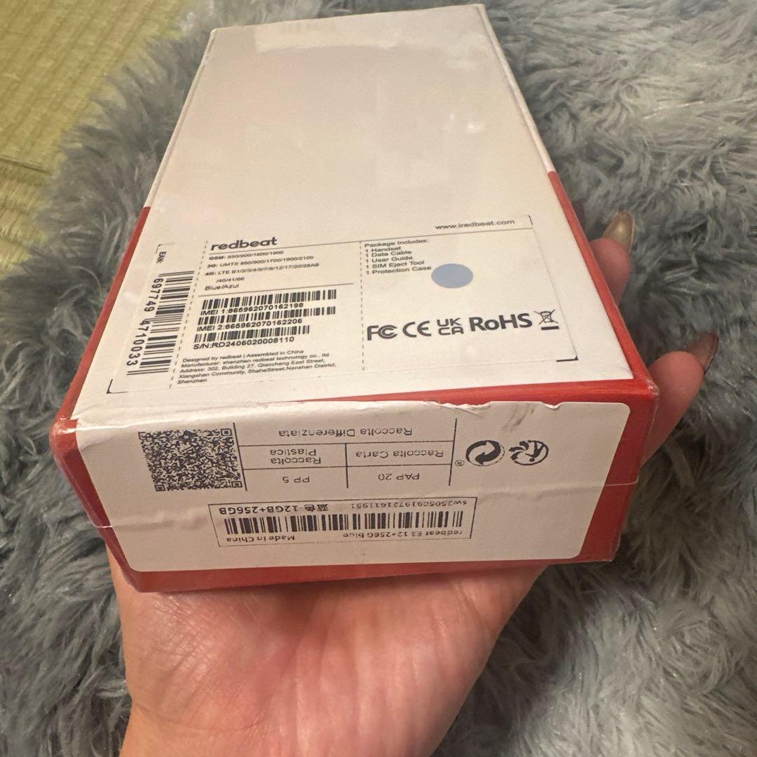 Redbeat E3 Android スマートフォン 12+256GB ブルー