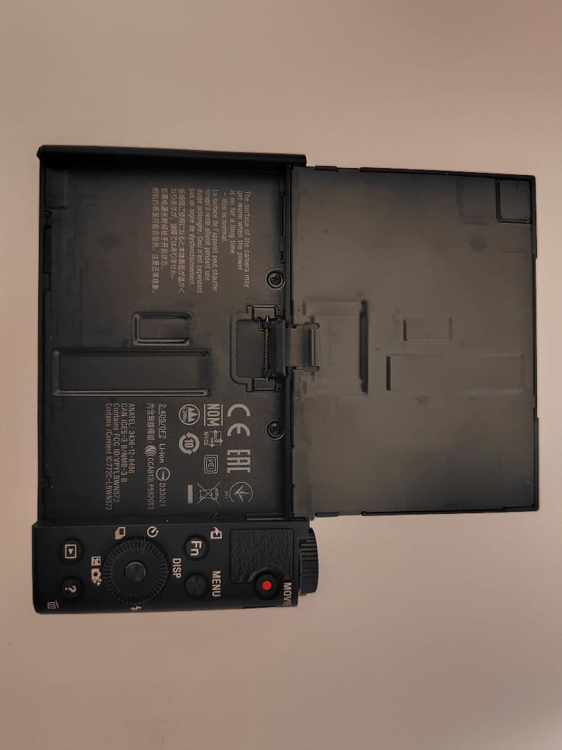 SONY Cyber-shot DSC-WX500 ブラック