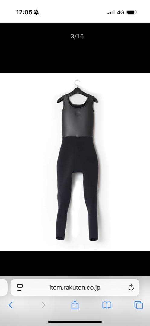 新品CRAFTMANウエットスーツ　レディース　2ミリ　Lサイズ　タグ付き