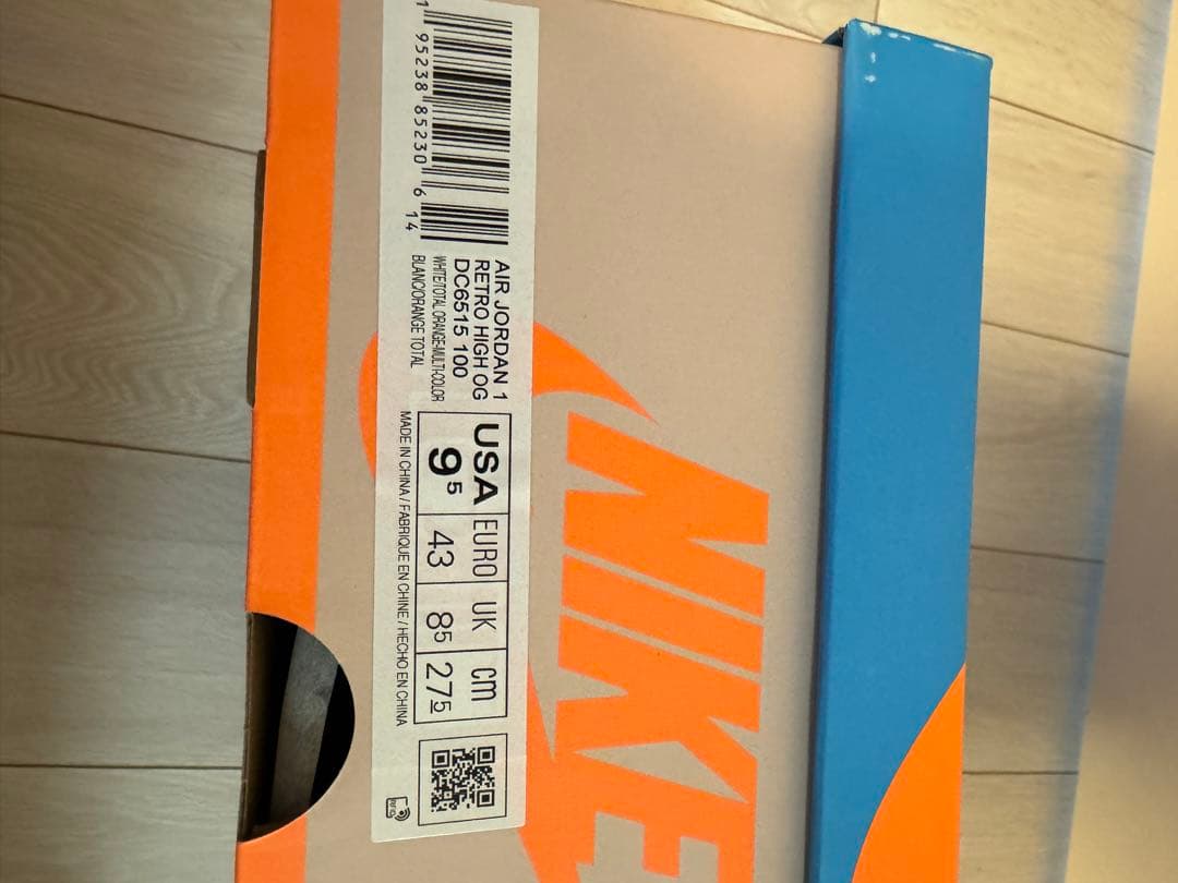 NIKE AIR JORDAN 1 サイズ9