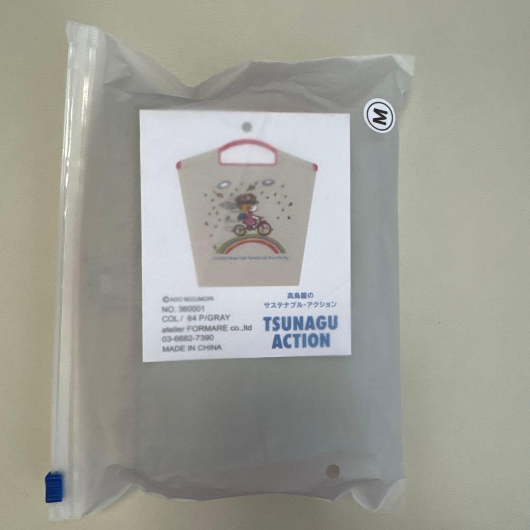 ボールアンドチェーン水森亜土エコバッグ