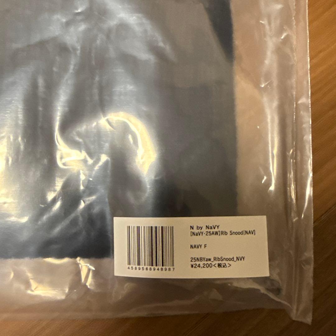 【新品】N by NaVY リブスヌード ネイビー♡東原亜希