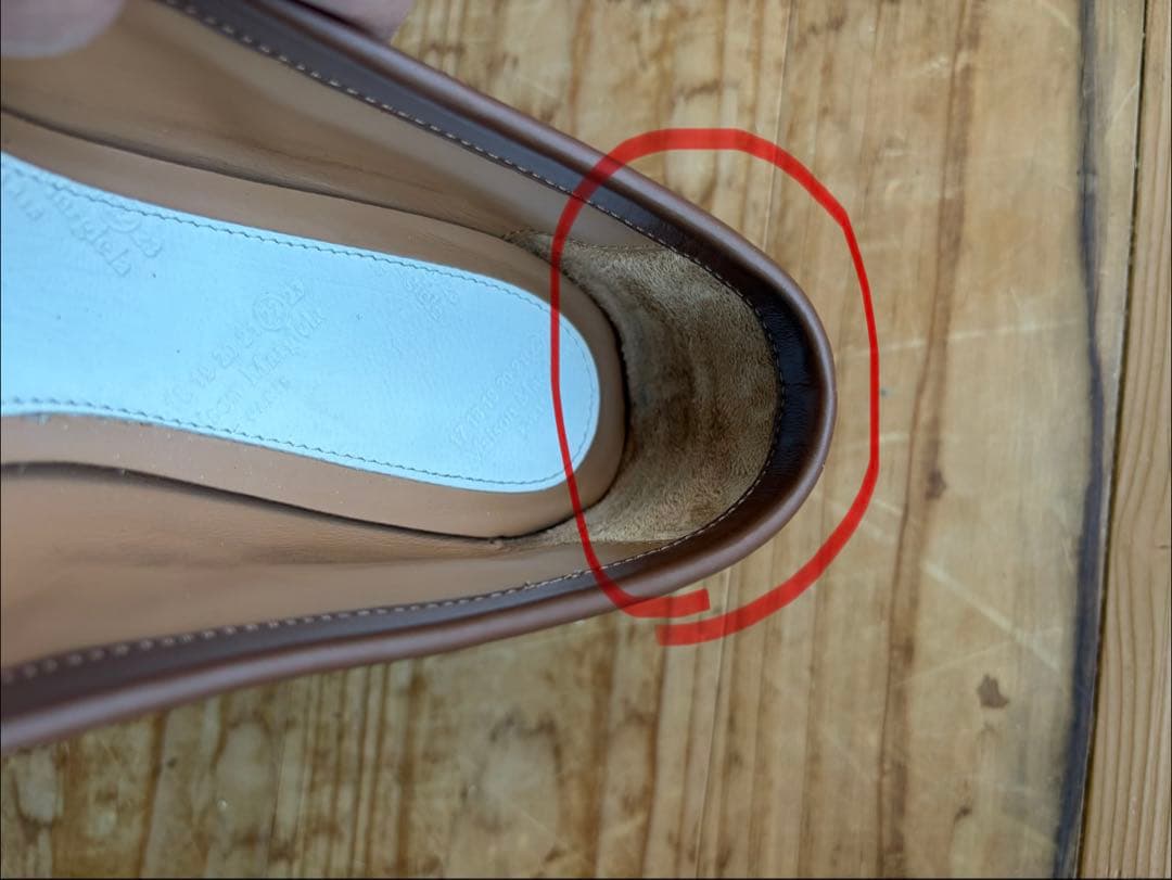 Maison Margiela ブラウン　サイズ39