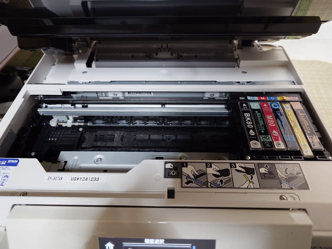 EPSON EP-807AW インクジェットプリンター ジャンク 印刷不良