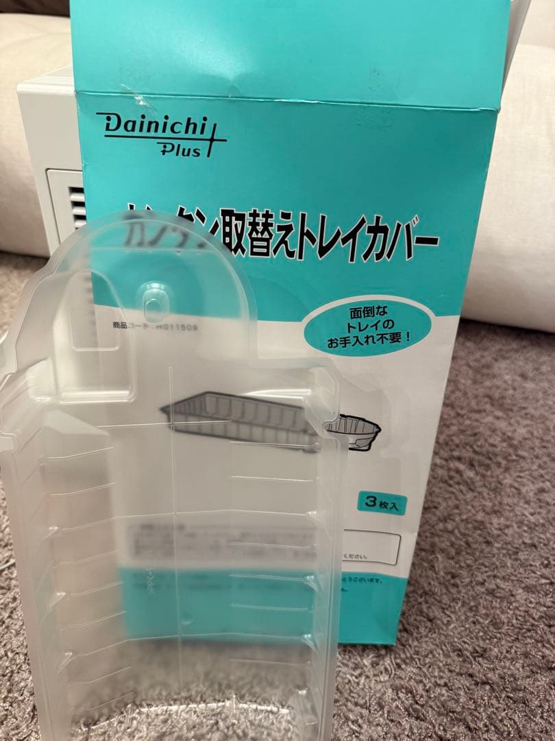 ダイニチ 加湿器 HD-RXT722(W)（2022年製）