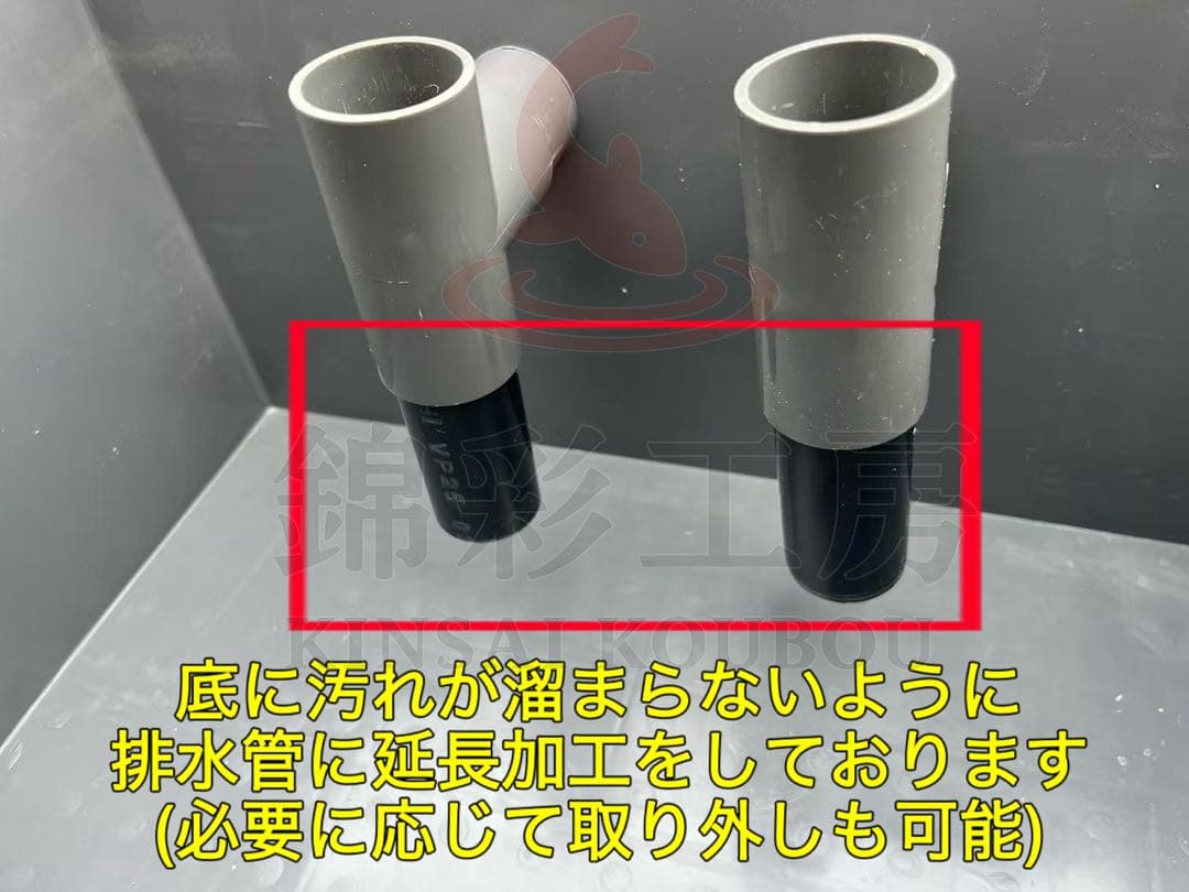 45w水中ポンプ付き　高性能濾過材2段付き2種以上 フルセット到着すぐ使える状態