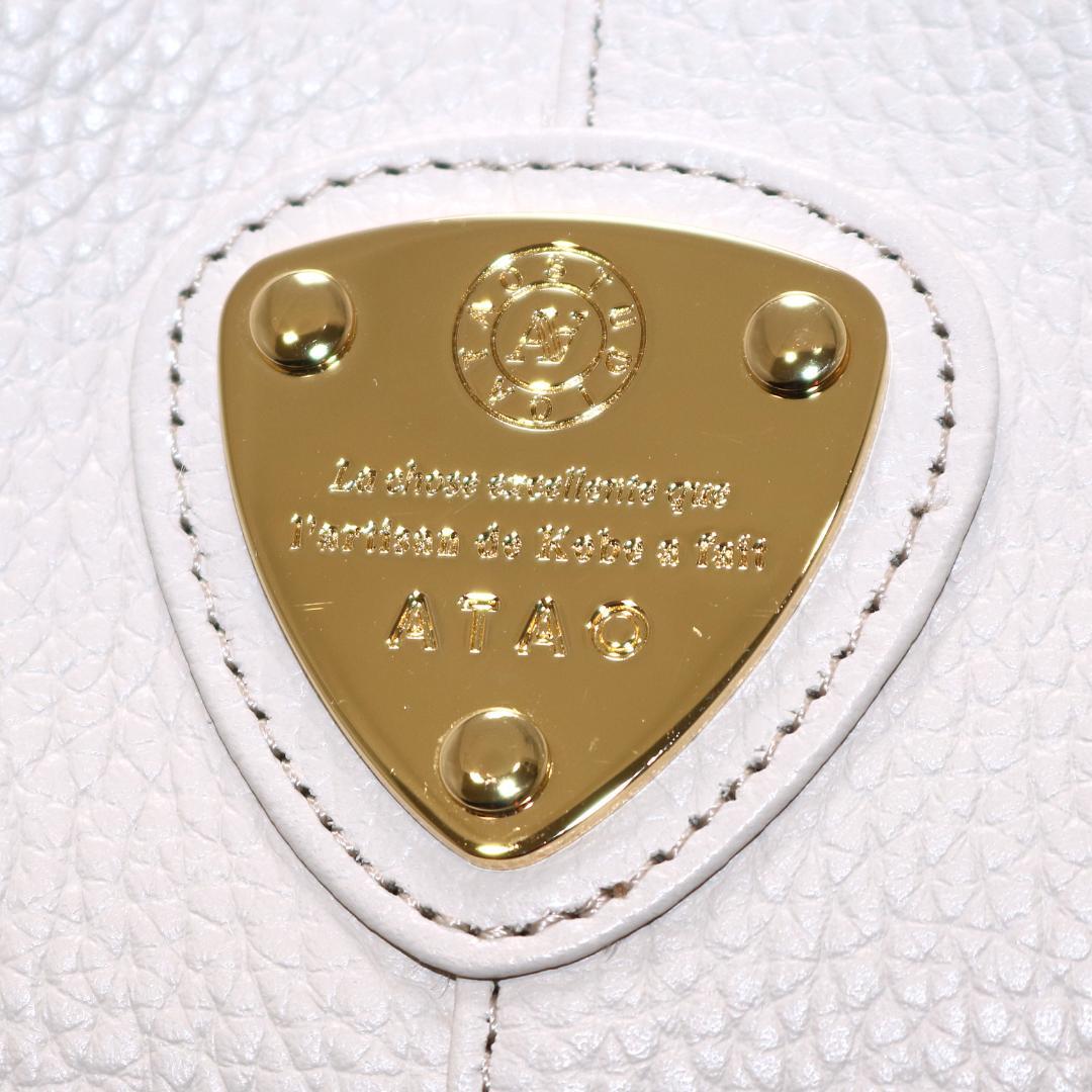 【極美品】ATAO chivy+ 2Way バッグ レザー ショルダーバッグ 白