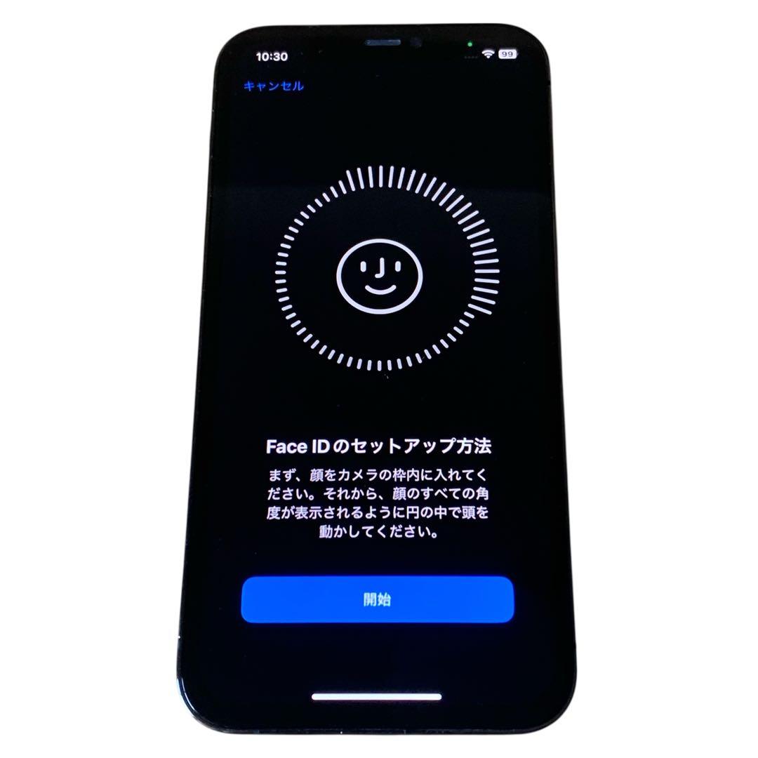 iPhone 12 Pro 512GB SIMフリ グラファイト 美品 送料無料