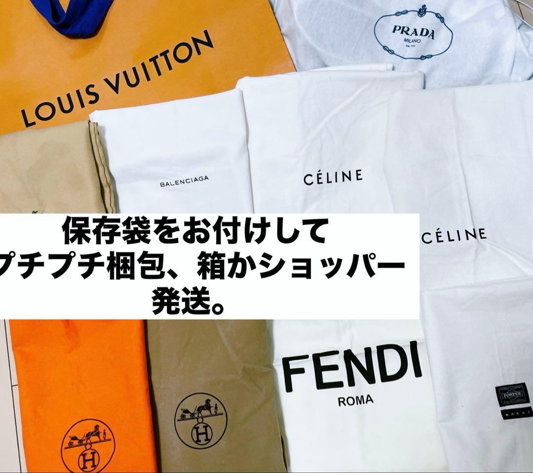 ミュウミュウMIUMIUマテラッセ　ショルダーバッグ2wayハンドバック美品